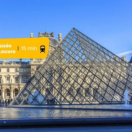 5010 Regard 4 - Superbe Studio A Apartment Paris